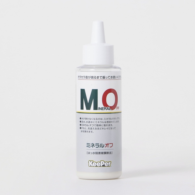 https://ec-admin.keepergiken.co.jp/img/shop/ミネラルオフ（90mL)※付属品無し